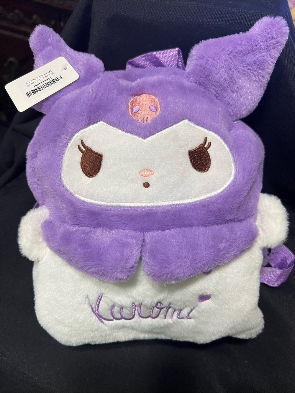 Make me an offer! Kuromi Plush Backpack - Purple & White Cute Character